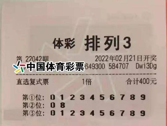 澳门彩民网资料