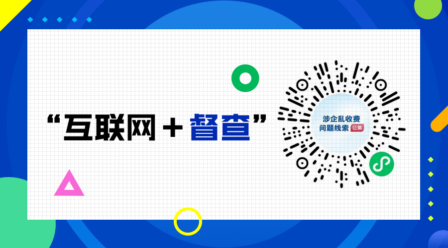 香港免费正版资料大全网—知识共享的绿色通道与版权保护的平衡之道香港正版资料免费大全mfht08hztop