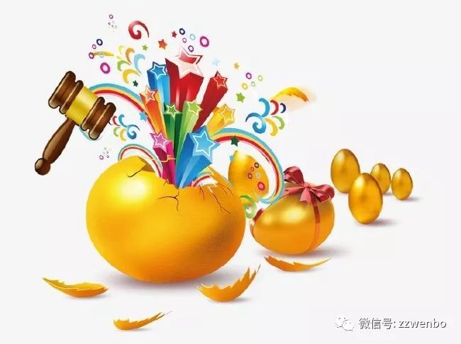 今晚开奖直播，一场期待与惊喜的盛宴今晚开奖直播阳光开奖结果
