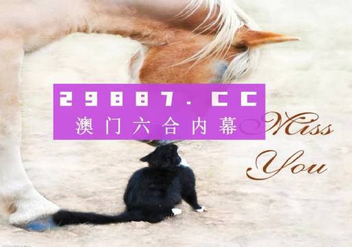 探秘华彩网大红门，传统与现代交织的数字娱乐新地标大红门华彩大红门