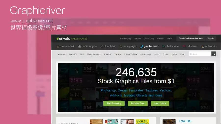 49图库下载，解锁创意与灵感的宝箱49图库下载-49图库港澳开奖号码