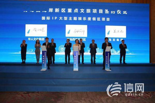2046新澳开奖结果,数字背后的故事与影响2024新澳开奖结果+开奖记录