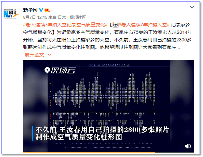 2049年，回溯新奥历史开奖记录78期的辉煌与变迁2025新奥门今晚开奖结果查询