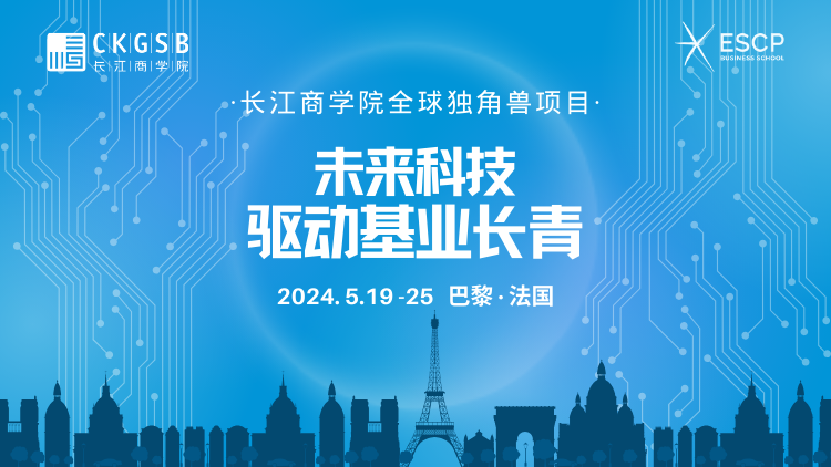 2035年，展望香港未来彩票开奖的科技与人文融合新篇章2023香港今晚开奖结果一一