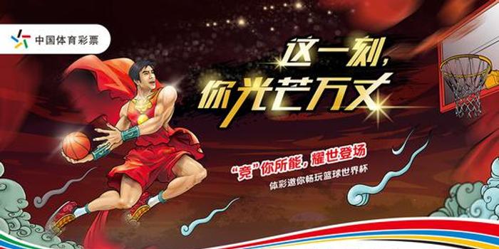 香淃六彩，梦想的果实与今日之辉煌香淃六香彩现场开奖直播
