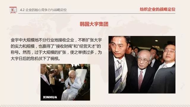 澳门最准一肖，揭秘背后的真相与理性思考的必要性—配套成龙，谨慎为先！澳门最准一肖一码一码配套成龙一汽车之家