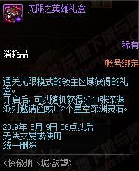 探索246天天好彩蓝月亮精选—731.cc的神秘世界天天246免费好彩资料蓝月亮