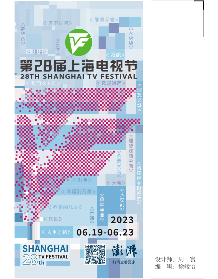 探索新澳马，今天最快最新图库的视觉盛宴新澳今晚开奖结果查询