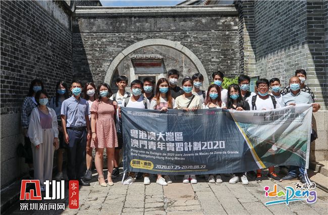 探索澳门，免费资料网站助您轻松游历打开澳门网站免费资料大全一