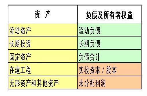 今晚开什么码资料2019,揭秘彩票背后的真相与理性态度今晚开什么马的资料