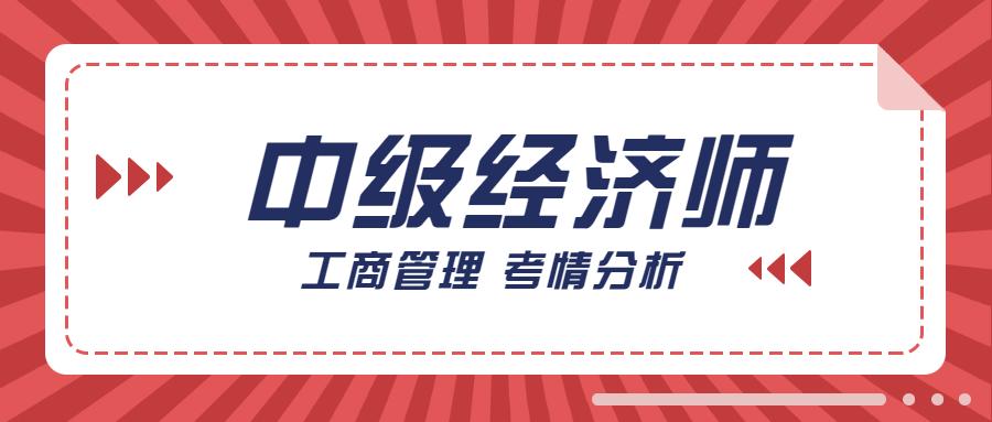 每日彩市新风尚，二四六天天好賧料