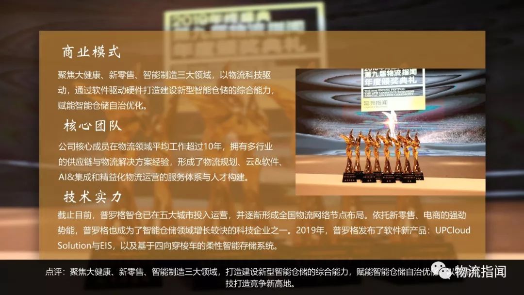 探索新澳资彩，长期免费资料背后的秘密与价值澳门新彩