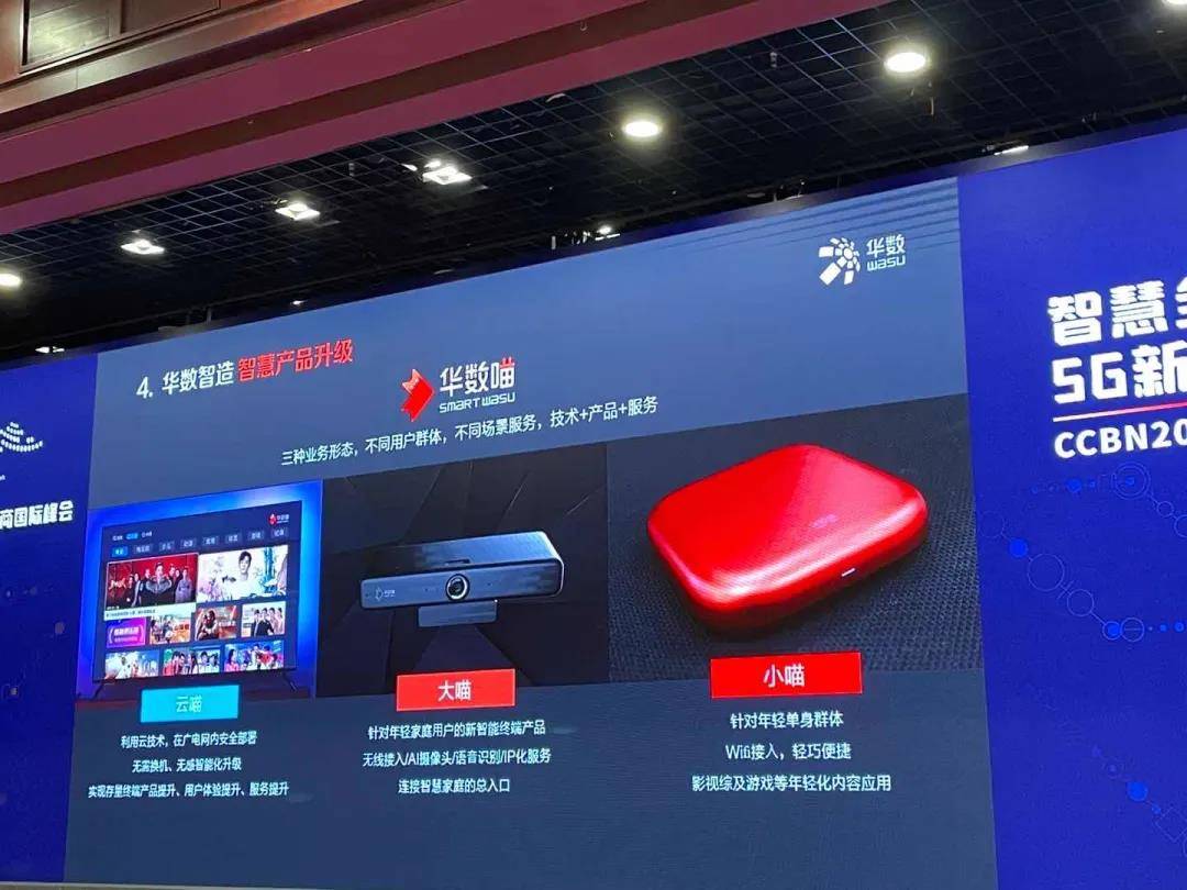 七位数开奖结果查询，揭秘数字背后的幸运与智慧大乐透25035期七位数开奖结果查询