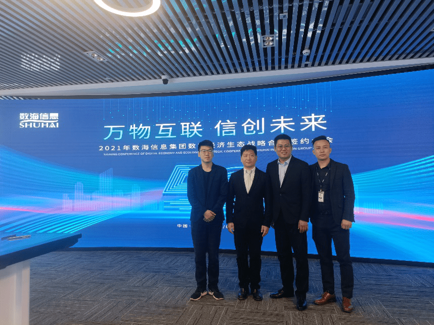 七位数开奖结果查询,揭秘数字背后的幸运与智慧大乐透25035期七位数开奖结果查询