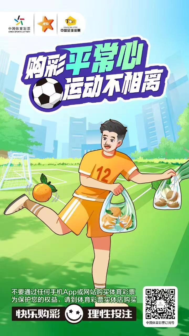 揭秘一肖中平特的奥秘，数字与命运的交织一肖中平特期期准100