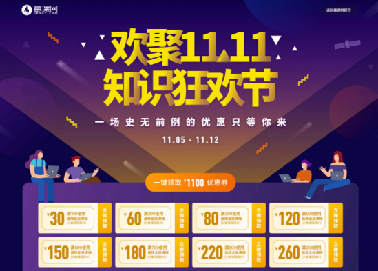 2019年免费资源，互联网时代的慷慨馈赠与知识共享2019年免费资料旧版大全