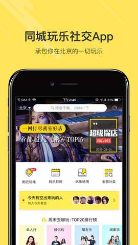 手机看香港最快开奖—便捷与风险并存的现代娱乐方式手机看香港最快开奖现场直播+结果下载