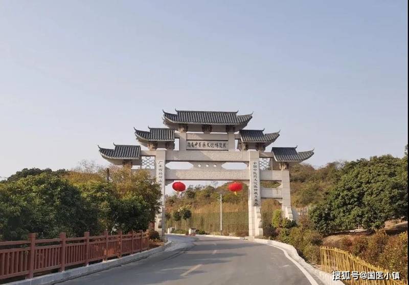 文化与科技融合