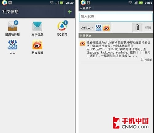 揭秘QQ资料大全,解锁你的社交网络潜力QQ资料大全