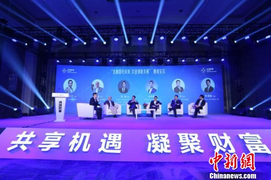 探索金六福心水论坛，汇聚智慧与机遇的财富交流平台金六福权威论坛j