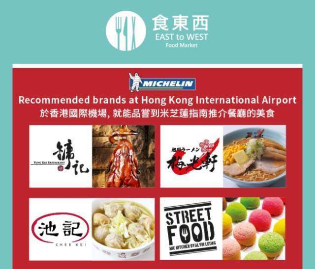 澳门资料大全，全面解析与下载指南下载澳门资料大全水果奶奶