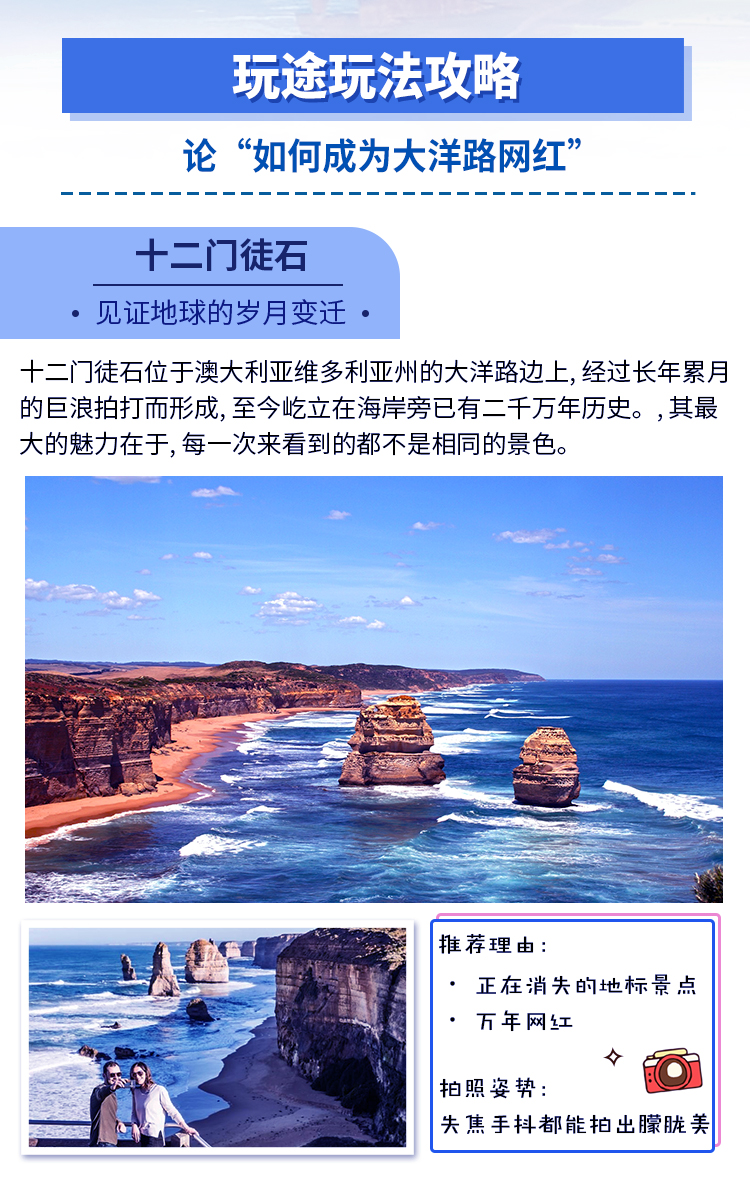 2036年澳门开奖新纪元,探索即时、透明与公正的未来2023澳门最快开奖结果是什么呢图片大全