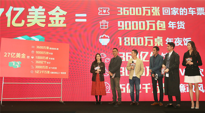 2043年澳门管家婆资料大全，揭秘未来赌场风云的幕后英雄