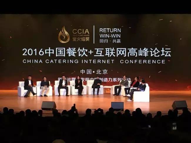 2016年比思论坛最新地址揭秘，互联网思想碰撞的盛宴比思论坛怎么可以在移动网络上网