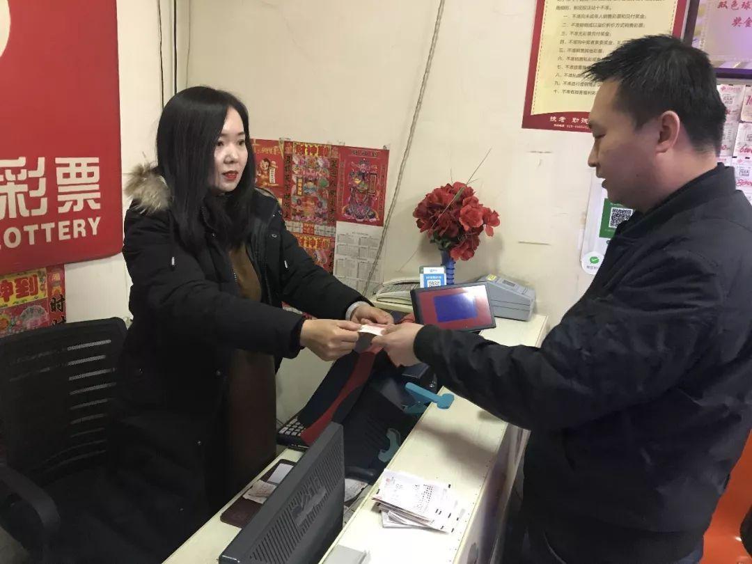 2019年香港今期开奖结果回顾与展望，彩民的期待与社会影响香港今期开奖结果是什么2021年的生肖表