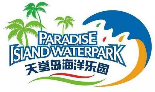 探索大洋岛的娱乐新天地，揭秘大洋洲论坛大洋岛娱乐论坛下载