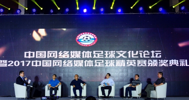 广西的狼精英主论坛，汇聚智慧与力量的网络平台广西的狼精英主论坛_