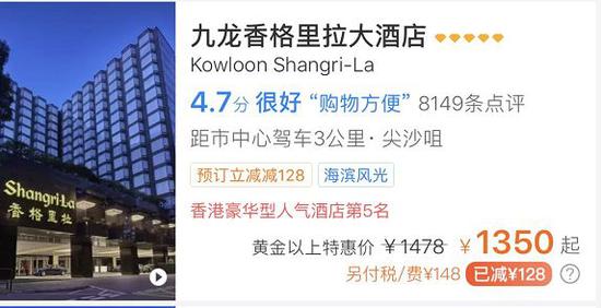 2046年香港正版资料大全视频，揭秘未来彩票行业的数字化趋势与挑战香港资料大全正版资料2024年免费网站