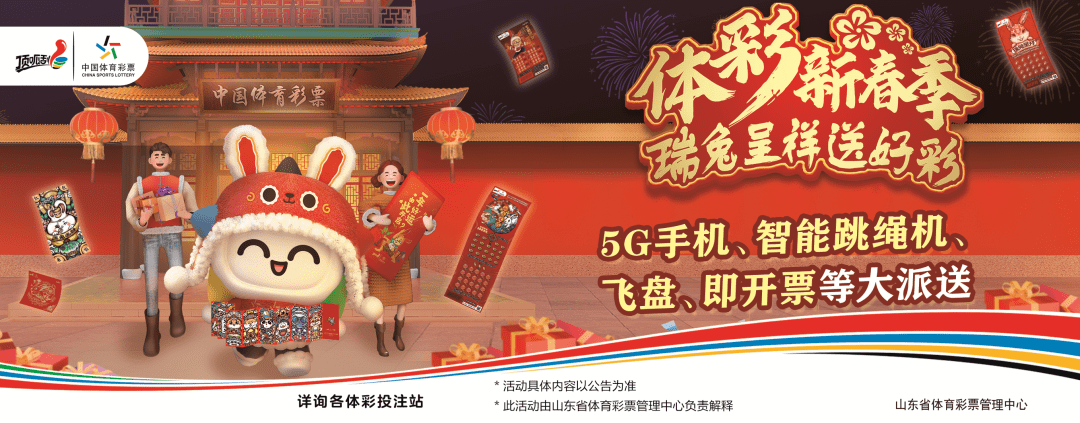 吼霸霸 第22页