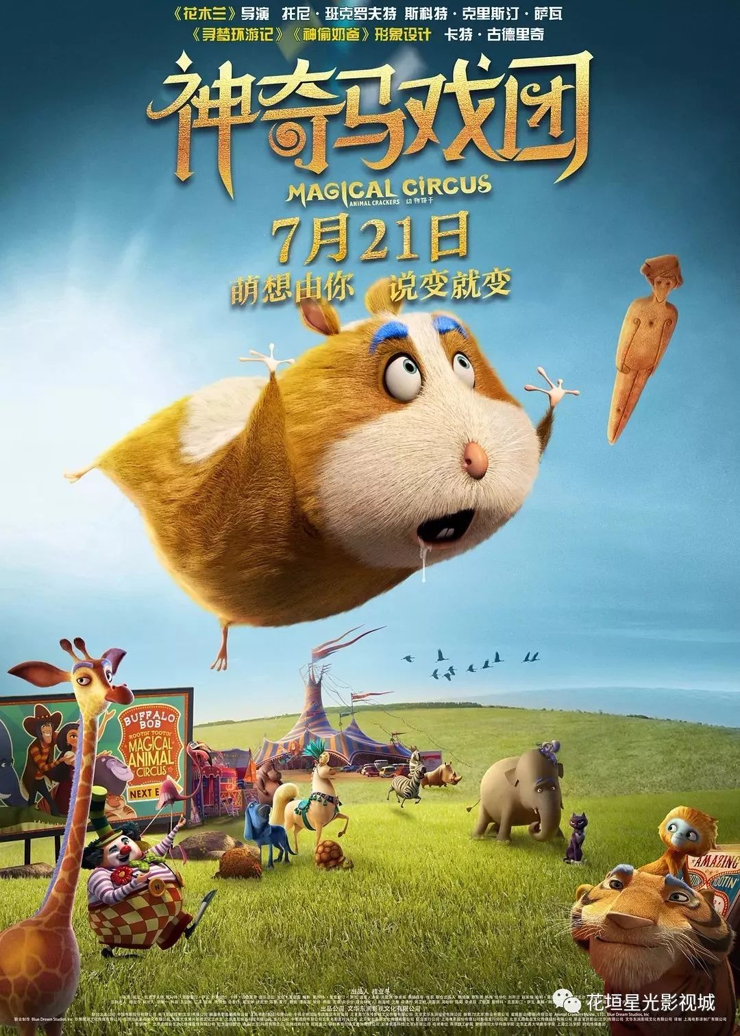 探索天牛3D图与红五图的奇妙世界,深度汇总与分析天牛3d图红五图库汇总红五图裤