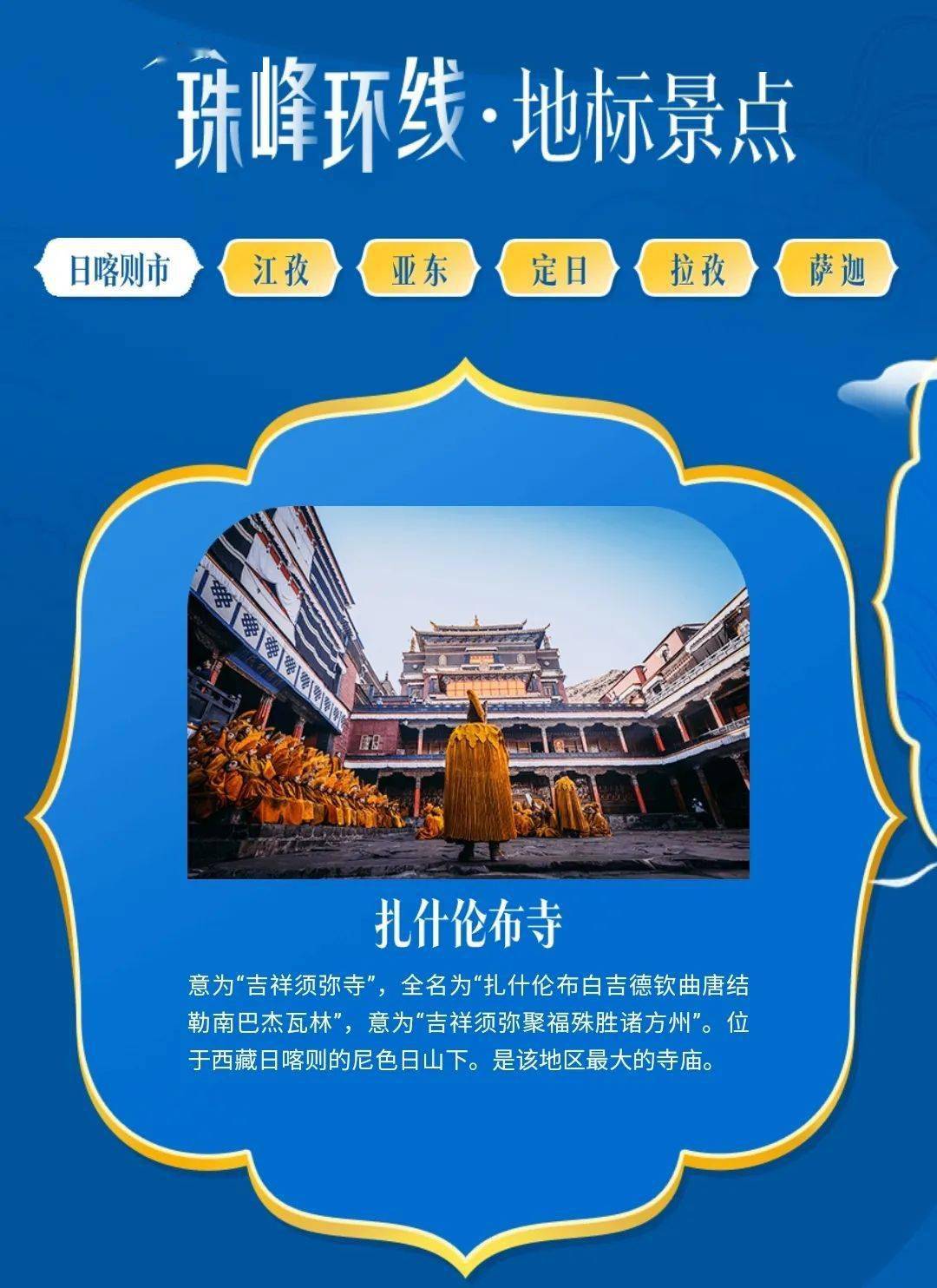 澳门资料大全2034年正版免费指南，探索澳门的文化、旅游与最新资讯澳门资料大全正版资料2024年免费匠子生活