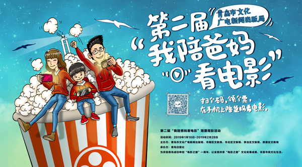 今晚必二肖,一场关于幸运与期待的奇妙夜今晚必二肖2019