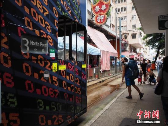 2019年香港港六彩开奖号码，一场数字游戏的背后2021年香港港六 彩开奖号码1