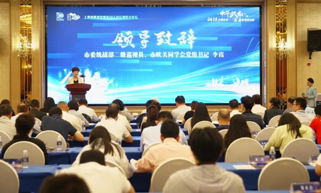 泰和论坛，智慧碰撞的舞台，创新发展的引擎泰和论坛网