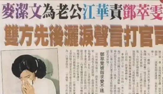 曾道正版资料免费大全，一肖难求的真相与选择曾道正版资料免费大全一肖一46期