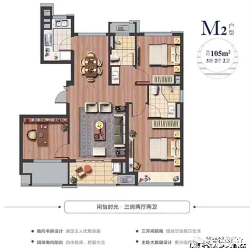一路秒杀 第19页
