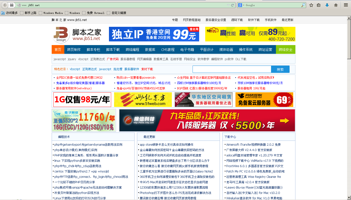 澳门一肖不中无码免费选料，理性看待彩票与娱乐的界限澳门一肖期期准免费公开
