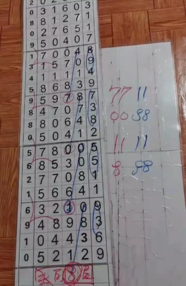 江苏10选5，数字背后的奇妙走势与未来预测江苏11选五走势图开奖结果一定牛