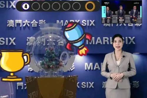 合肥新澳开奖结果资料查询,一场科技与传统的奇妙碰撞新澳门开奖结果2020+开奖记录_