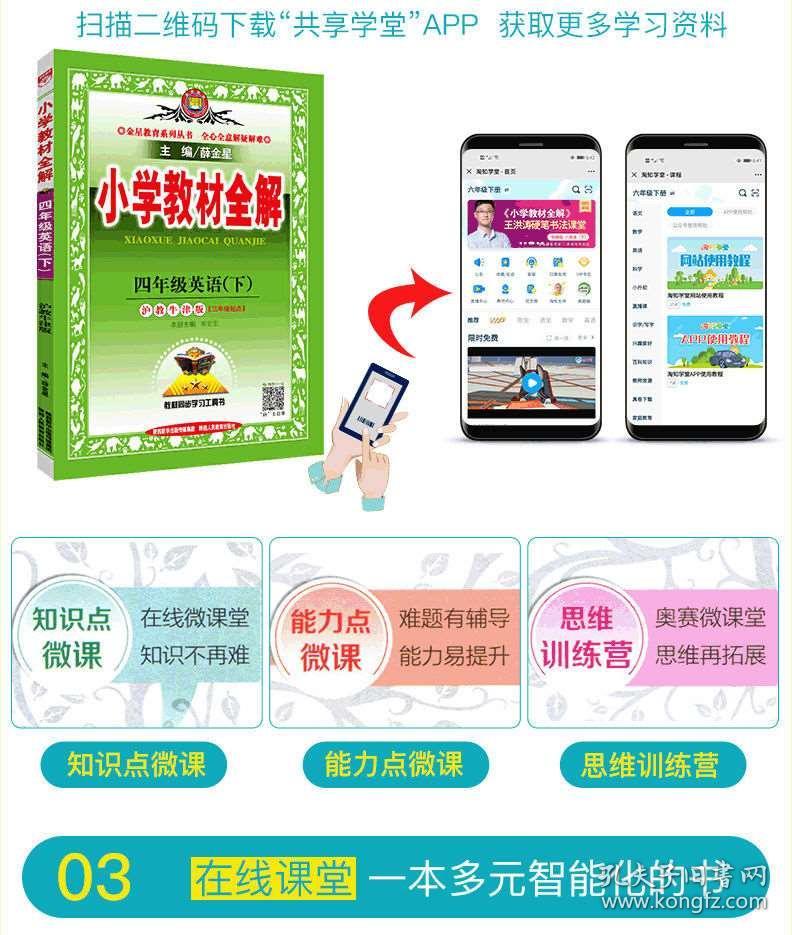 现场直播，本港台开奖报码的透明与公正本港台现场直播开奖报码开奖结果全年资料