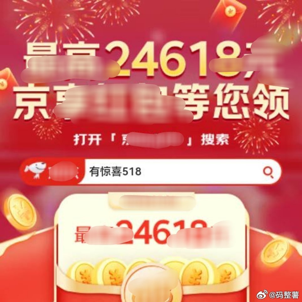 6亿人的选择,王中王的免费护栏—守护安全,共筑和谐660678王中王免费提供护栏24码660678