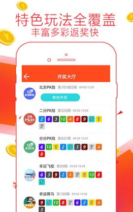 深度解析管家婆精准资料大全,实用性与可信度的全面考察