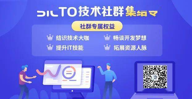 探索红叶高手联盟心水论坛，一个独特的网络社群与投资智慧3665555红叶高手联盟