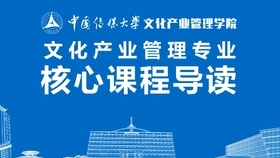 粤彩网，广东文化与现代科技的完美融合粤彩网合买是真是假