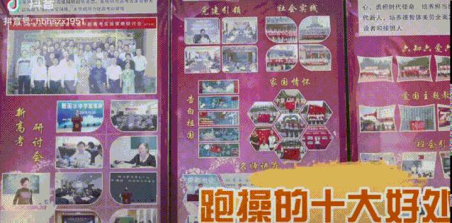 免费公开的二四六资料大全，解锁知识与信息的宝库二四六免费资料大全每期文字资料