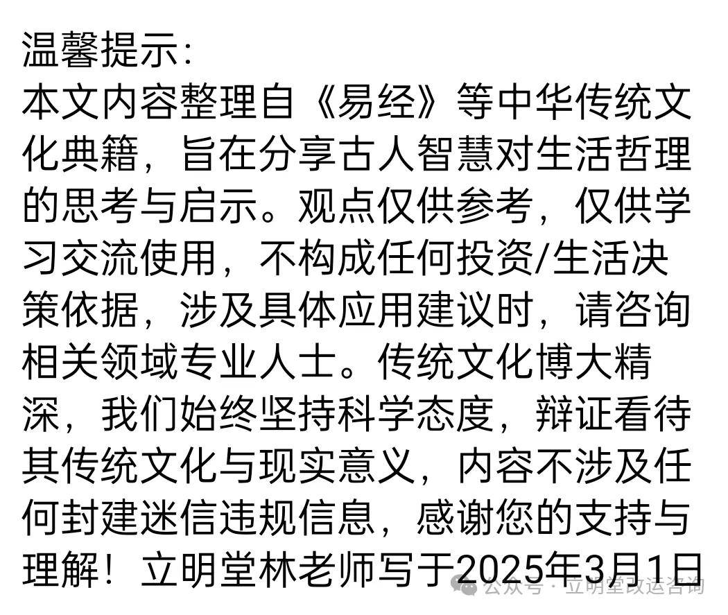 曾夫人论坛752,网络社区的深度探索与文化交流曾夫人论坛ww7822数理分析